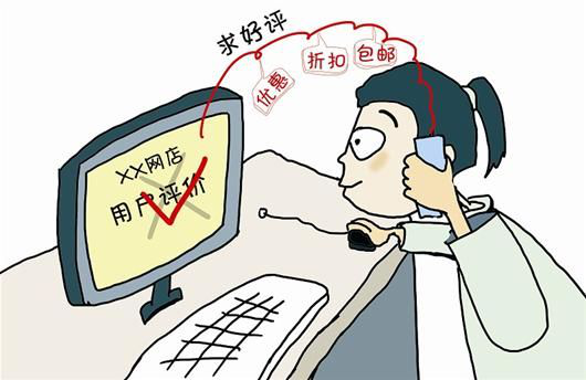 400電話為您的雙11保駕護航讓企業節省50%費用