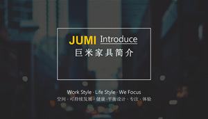 【簽約】祝賀深圳市巨米家具有限公司開通4009005880服務熱線,歡迎新老客戶撥打辦公家具相關業務