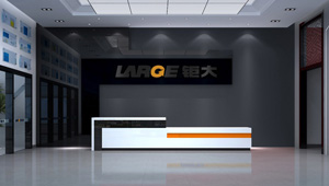 【簽約】熱烈祝賀東莞市鉅大電子有限公司開通4006663615服務熱線,歡迎新老客戶撥打電源相關業務