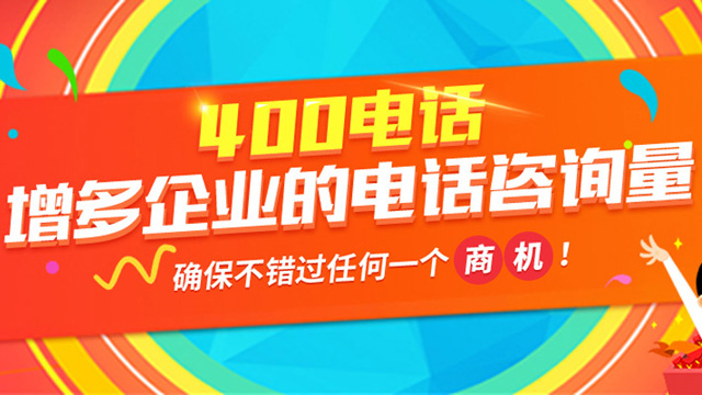 【簽約】祝賀廣東瑞泰通風降溫設備有限公司開通4008877422服務熱線歡迎咨詢通風降溫設備