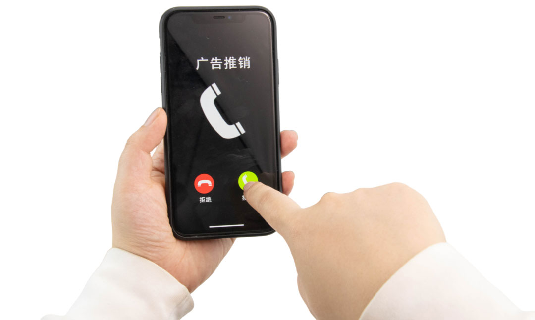 315曝光多起“惡意電話”亂象，企業(yè)400電話如何增加客戶信任度？